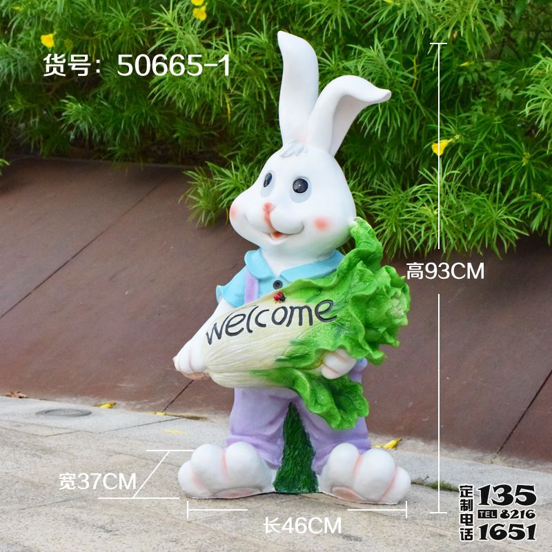 商場擺放一只抱著白菜的卡通玻璃鋼兔子雕塑 商場擺放一只抱著白菜的卡通玻璃鋼兔子雕塑