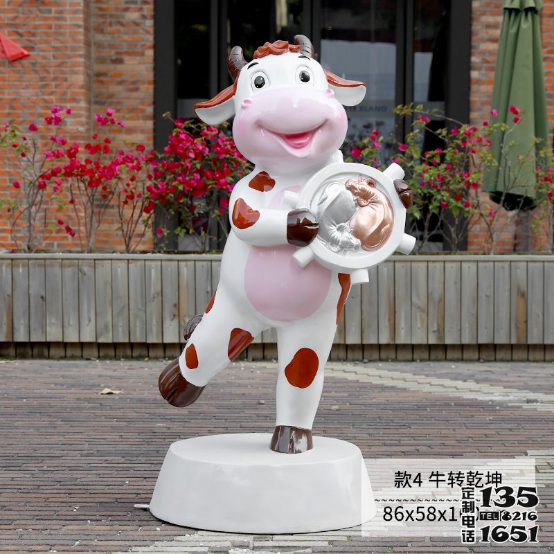 商店門口一只扭轉(zhuǎn)乾坤玻璃鋼卡通奶牛雕塑 商店門口一只扭轉(zhuǎn)乾坤玻璃鋼卡通奶牛雕塑