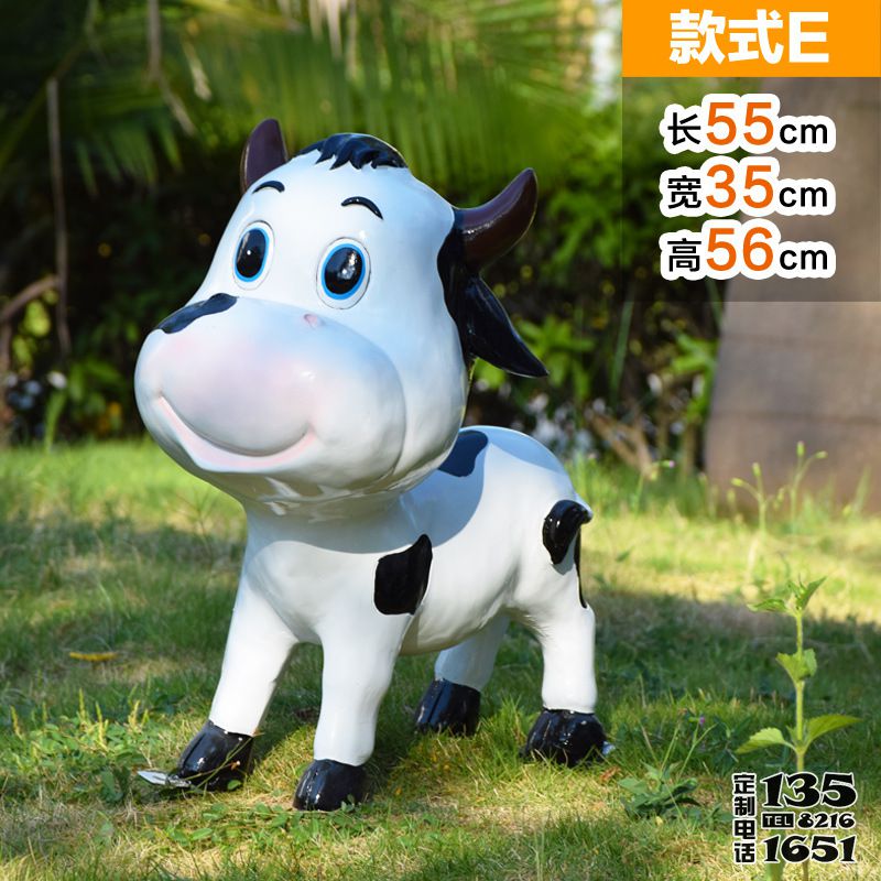 園林一只呆萌爬行的卡通玻璃鋼奶牛雕塑 園林一只呆萌爬行的卡通玻璃鋼奶牛雕塑
