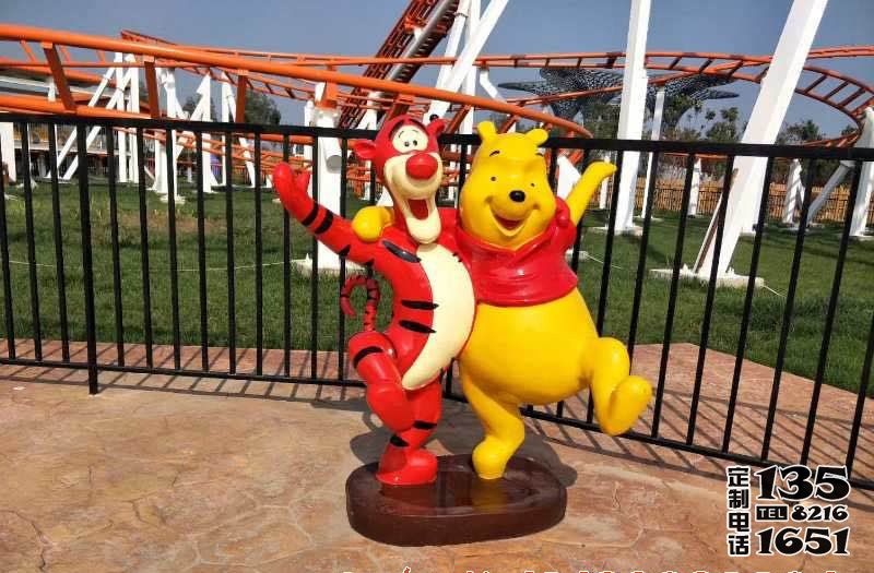 游樂場擺放卡通維尼熊和跳跳虎玻璃鋼雕塑 游樂場擺放卡通維尼熊和跳跳虎玻璃鋼雕塑