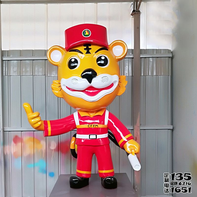 公園景區玻璃鋼卡通彩繪老虎雕塑 公園景區玻璃鋼卡通彩繪老虎雕塑