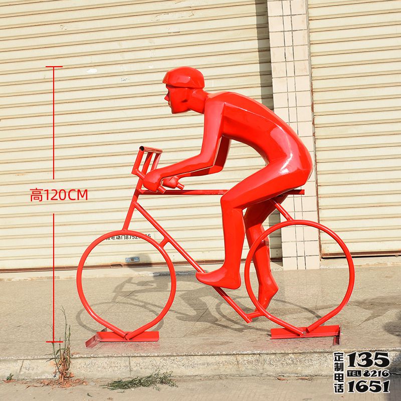 園林景觀幾何騎自行車運動人物玻璃鋼學校園體育館雕塑裝飾擺件 園林景觀幾何騎自行車運動人物玻璃鋼學校園體育館雕塑裝飾擺件
