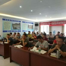 貴州四想教育培訓咨詢有限責任公司 專業(yè)教育咨詢，助力學業(yè)規(guī)劃與成長
