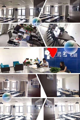 益友教育信息咨詢 引領(lǐng)個性化教育規(guī)劃的新航標